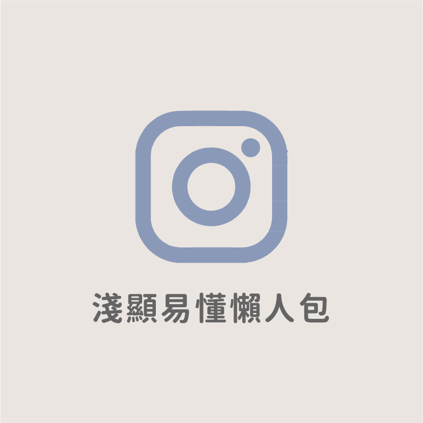 平胸手術專業醫師 - 洪敏翔醫師Instagram
