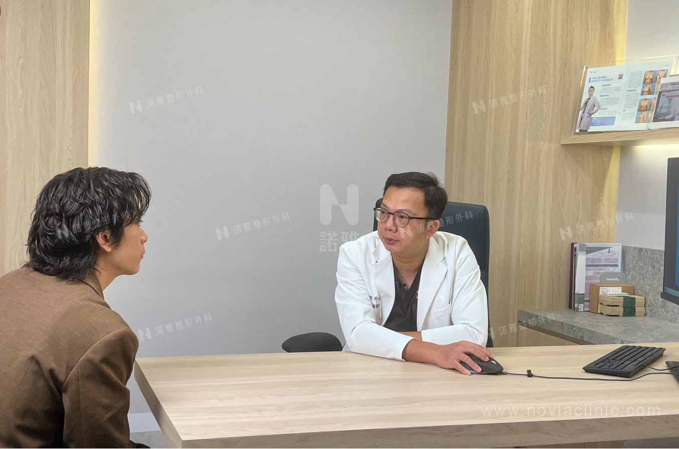 男性女乳症手術術前諮詢